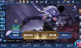 王者荣耀最新爆料达也,神秘英雄达也，技能设定引玩家热议