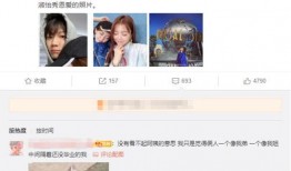 最新娱乐博主爆料大全,揭秘明星幕后故事