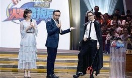 火星情报局最新爆料,火星居民生活大揭秘！