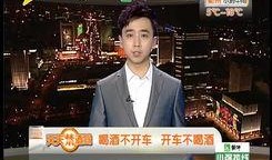 比尔昆最新爆料新闻视频,揭秘视频背后的惊人真相！”