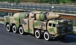 东风导弹爆料视频大全最新