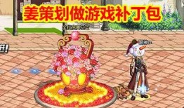 韩服最新版本爆料大全下载,揭秘新内容与更新亮点