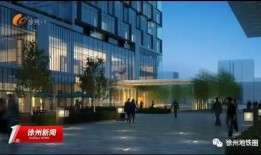 徐州陆家嘴爆料案件最新,揭秘背后惊人真相