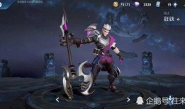 王者新皮肤最新爆料孙膑,神秘元素与王者风范完美融合