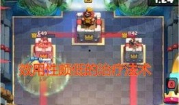 爆料天使之战最新消息,神秘势力介入，战局风云再起！