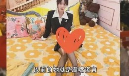 内蒙网红爆料视频最新消息,揭秘神秘事件背后的真相