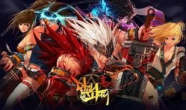 清风魂者大陆最新爆料视频,揭秘神秘势力崛起，探寻大陆命运转折点