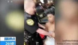 震惊爆料直播视频大全最新,视频大全背后的惊人真相