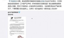 天涯大哥最新爆料视频,揭秘事件背后惊人真相