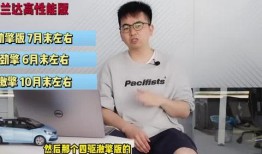 阿冒哥最新爆料视频下载,热点事件背后的真相全解析