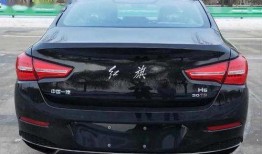 红旗h5配置爆料表最新,豪华升级，性能再攀高峰！”