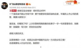 江门李美倩爆料案件最新,揭开惊人真相，正义终将到来