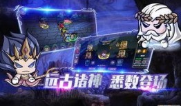 联盟契约最新爆料,揭秘神秘力量背后的真相与秘密