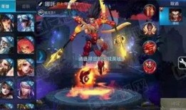 最新爆料的英雄是谁啊,最新爆料揭秘神秘角色身份