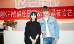 演员妻子爆料视频大全最新,揭秘娱乐圈背后的真实故事