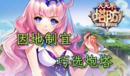 小樱技能爆料口令大全最新,全新口令大全大公开！