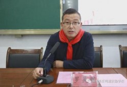 东鸣湖实验学校最新爆料