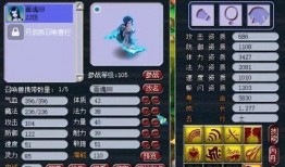 须弥未来角色爆料最新版