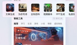 包邮最新爆料视频下载,最新优惠信息大汇总