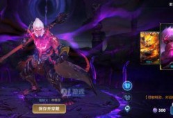 王者最新爆料孙悟空,王者荣耀孙悟空全新爆料揭秘