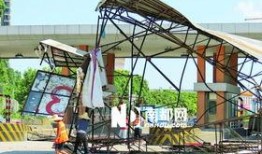 番禺沙湾爆料最新消息,揭秘神秘事件背后的真相