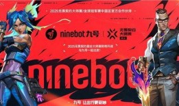 无畏契约最新爆料新闻,新英雄登场，游戏玩法大革新！