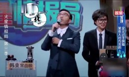 火星情报局最新爆料,火星居民生活大揭秘！