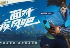 逍遥谷最新爆料视频,揭秘神秘事件背后的惊人真相！