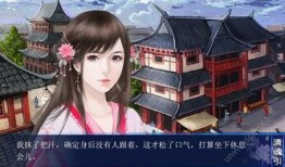 清风魂者大陆最新爆料视频,揭秘神秘势力崛起，探寻大陆命运转折点