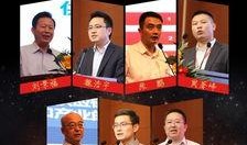 金融大咖最新爆料,大咖深度解析行业变革与未来趋势