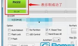 最新产品爆料软件,最新产品爆料软件深度解析
