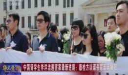 山西大同同学爆料案件最新,真相逐步浮出水面