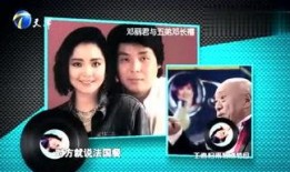 彩虹爆料视频大全集最新,揭秘娱乐圈幕后风云