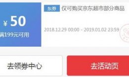 惠五最新爆料,揭秘行业背后惊人内幕