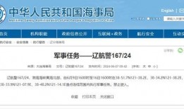 中国最新爆料网站大全,网络舆论监督新阵地