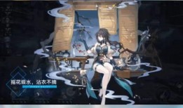 星穹铁道流萤最新爆料,神秘角色登场，剧情走向再掀波澜