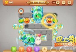 保卫萝卜3最新爆料,神秘英雄加盟，战局再掀风云！