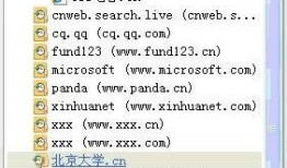 最新产品爆料软件,最新产品爆料软件深度解析