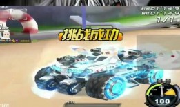 qq 飞车s车最新爆料,神秘性能曝光，速度与激情再升级！