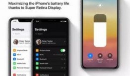 苹果19最新爆料,颠覆性设计革新，性能与功能全面升级