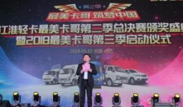 卡哥最新爆料新闻,最新爆料新闻背后的惊人真相