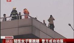 西安滨河爆料事件视频最新,视频揭露惊人真相，网友热议不断