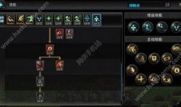 流萤技能最新爆料图片,神秘力量觉醒，光影交织的奇幻之旅