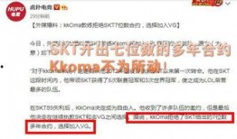 最新内容爆料解读,深度解读事件背后真相