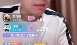 利哥舞帝最新爆料,揭秘娱乐圈幕后真相