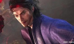 不良人最新爆料和天罡传,天罡传揭秘，最新爆料揭示神秘势力角逐