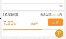 胖宝最新爆料事件,揭秘娱乐圈惊人内幕