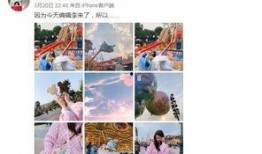 晚安姐姐爆料最新消息,最新热点事件深度解析