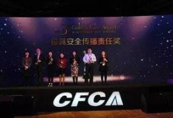 金融大咖最新爆料,大咖深度解析行业变革与未来趋势