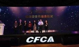 金融大咖最新爆料,大咖深度解析行业变革与未来趋势